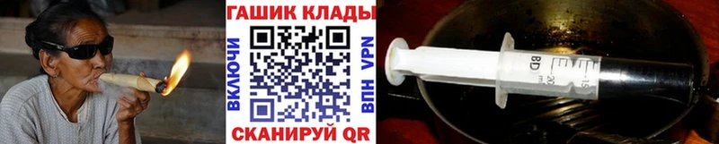 Купить закладки  Камбарка  Гашиш гарик 