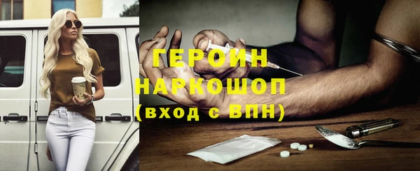 jwh Заволжье