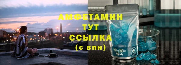 jwh Заволжье