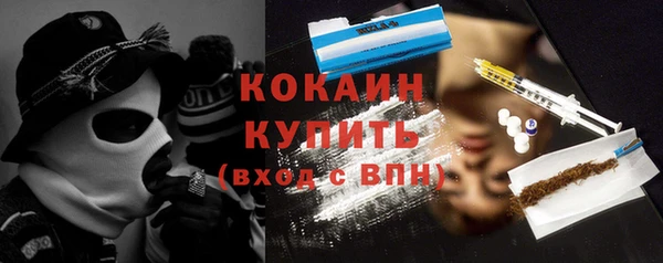 jwh Заволжье