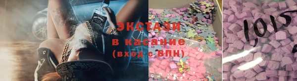 бошки Заволжск