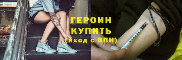 jwh Заволжье