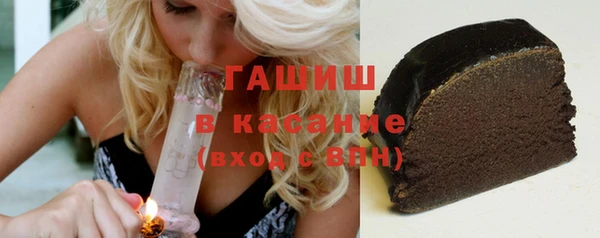 круглые Заводоуковск