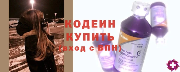 jwh Заволжье