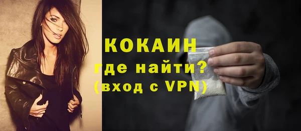 круглые Заводоуковск
