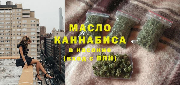 тгк Зеленодольск