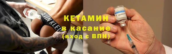 jwh Заволжье