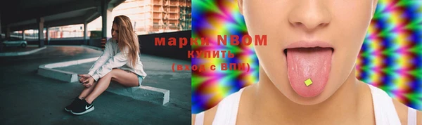 круглые Заводоуковск