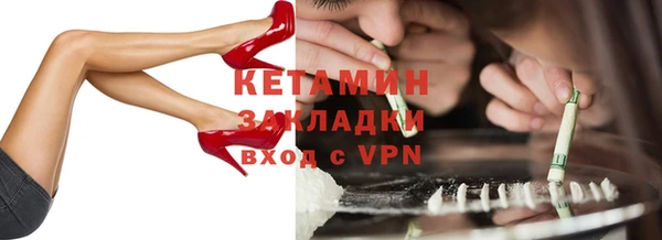 круглые Заводоуковск