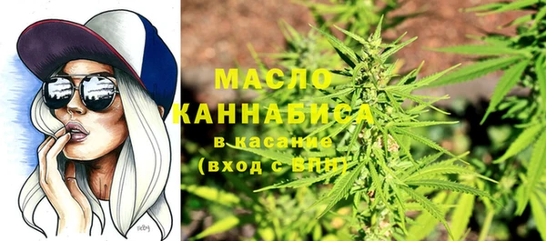 круглые Заводоуковск