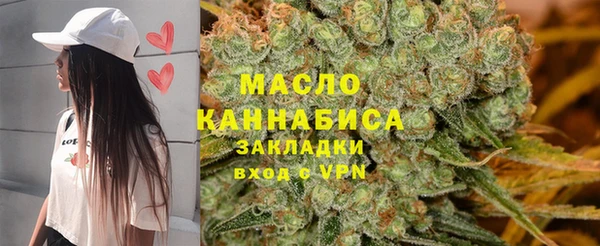 круглые Заводоуковск
