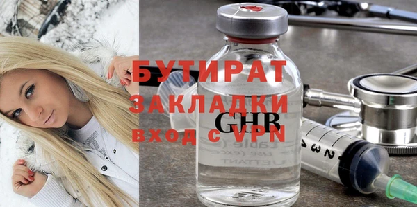 jwh Заволжье