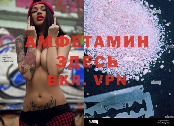 jwh Заволжье