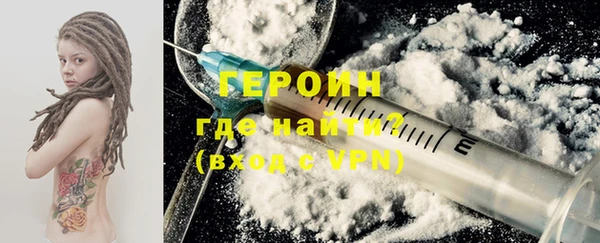 jwh Заволжье