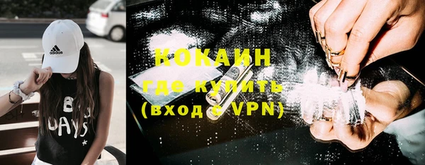 круглые Заводоуковск