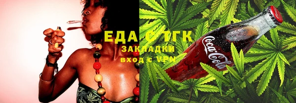 jwh Заволжье