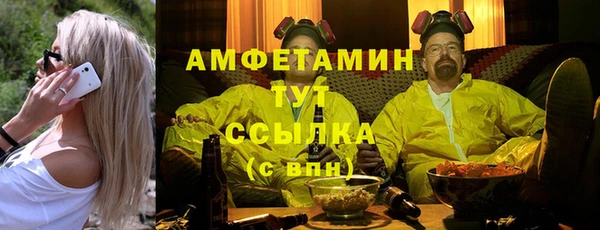 jwh Заволжье