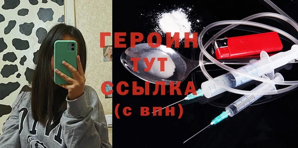 jwh Заволжье