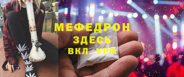 круглые Заводоуковск