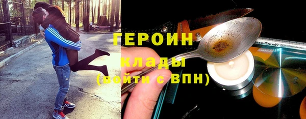 круглые Заводоуковск