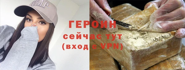jwh Заволжье