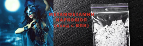 тгк Зеленодольск