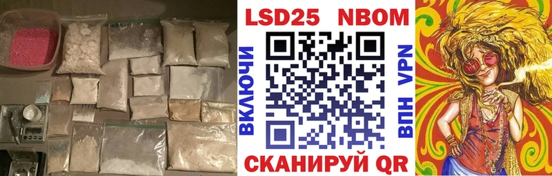 ЛСД экстази ecstasy  Купить где  Камбарка 