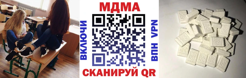 Купить  Камбарка  MDMA VHQ 