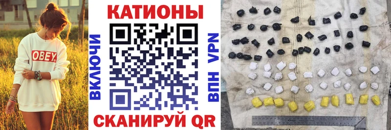 Купить где Камбарка Меф мука